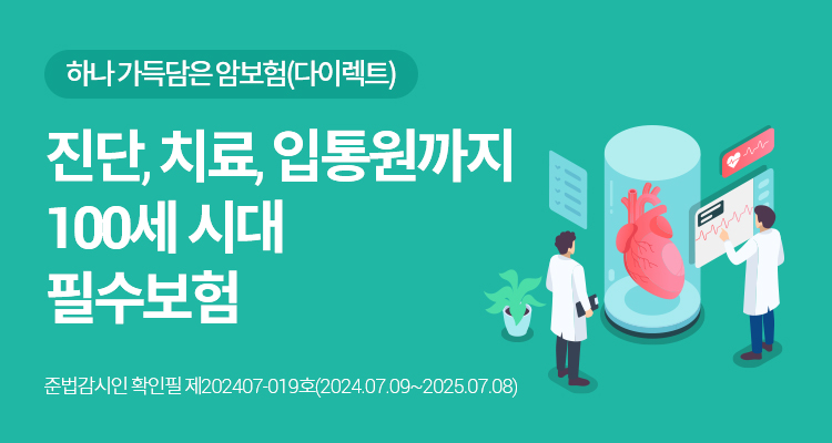 메인이미지