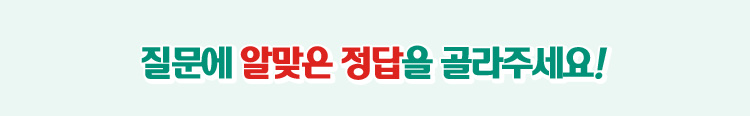 하나다이렉트자동차보험이벤트