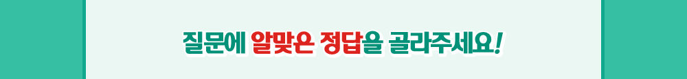 하나다이렉트자동차보험이벤트