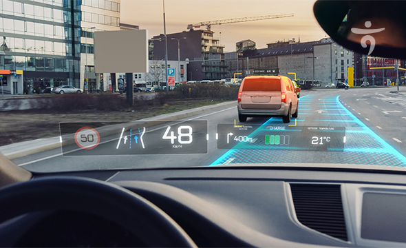 헤드업 디스플레이